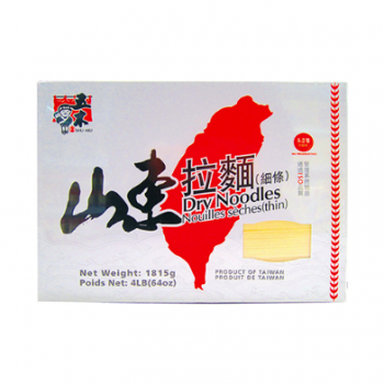Wumu Dried Noodle Thin